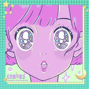 近親五十路六十交尾厨房
