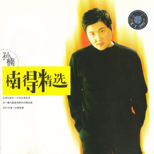 近親五十路六十交尾厨房
