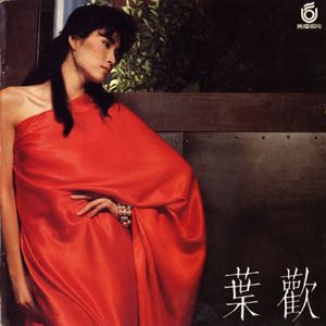 近親五十路六十交尾厨房
