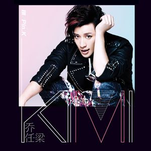 近親五十路六十交尾厨房
